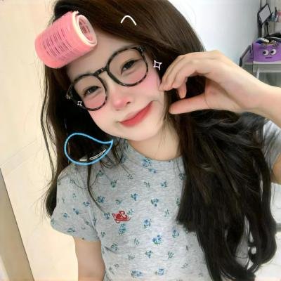 吹响悠风号第二季